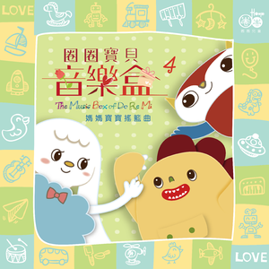 双乳男涨鼓鼓奶水H校园电影
