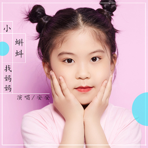 双乳男涨鼓鼓奶水H校园电影
