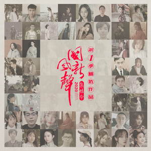 双乳男涨鼓鼓奶水H校园电影
