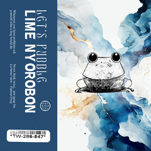 双乳男涨鼓鼓奶水H校园电影
