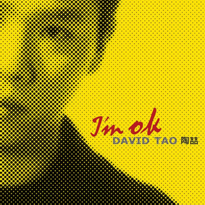 双乳男涨鼓鼓奶水H校园电影
