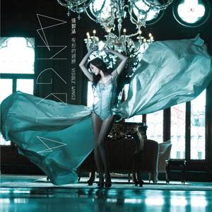 双乳男涨鼓鼓奶水H校园电影
