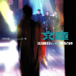 双乳男涨鼓鼓奶水H校园电影
