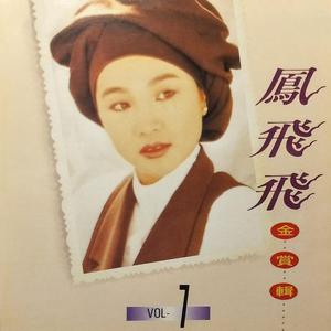 双乳男涨鼓鼓奶水H校园电影
