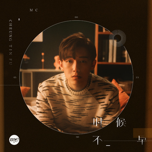 双乳男涨鼓鼓奶水H校园电影
