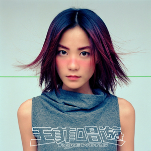 双乳男涨鼓鼓奶水H校园电影
