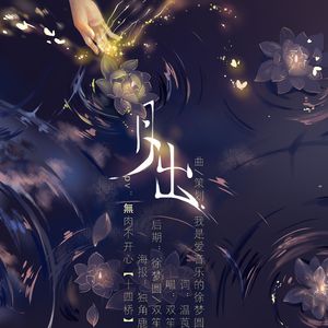 双乳男涨鼓鼓奶水H校园电影
