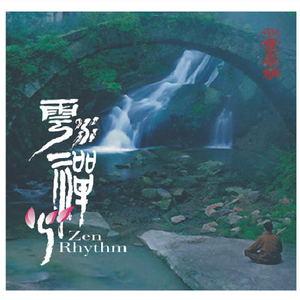 双乳男涨鼓鼓奶水H校园电影
