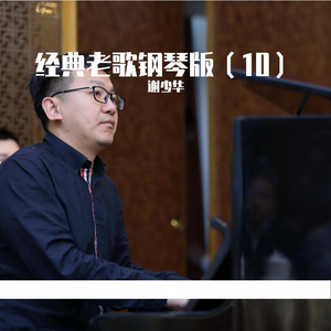 双乳男涨鼓鼓奶水H校园电影
